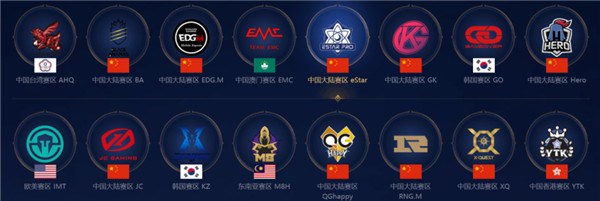 本赛季依旧 本赛季依旧