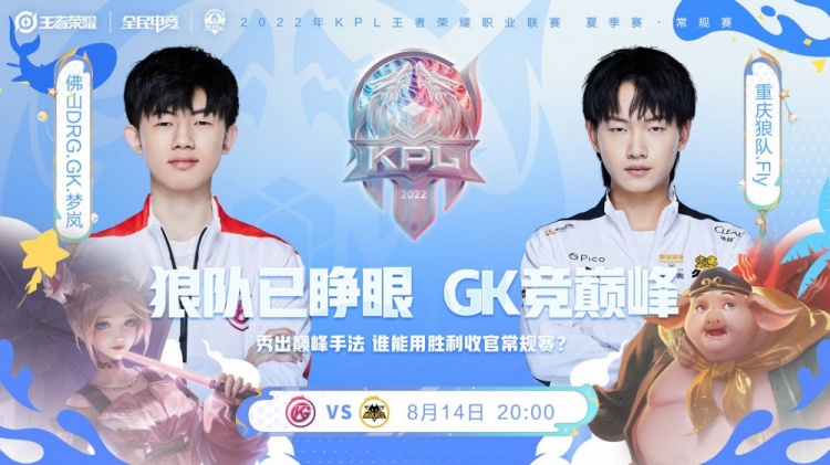 总结起来 总结起来