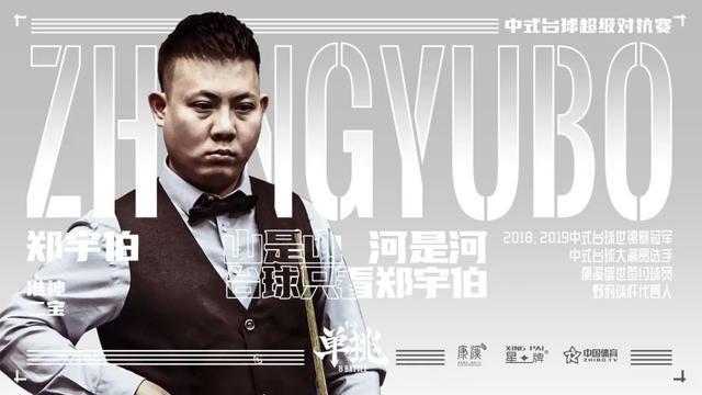 有辉煌历史 有辉煌历史