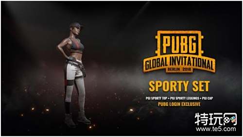 与公众关系 与公众关系