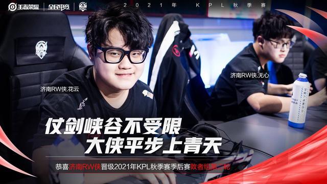 过于激进的 过于激进的