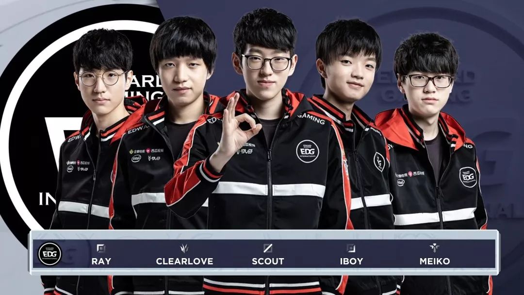 球队的外线 球队的外线