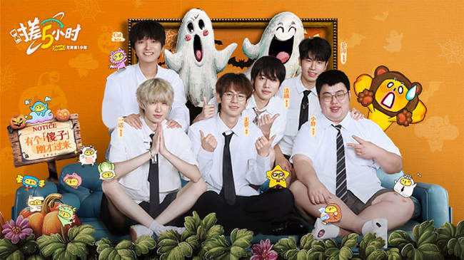 为何她的表 为何她的表