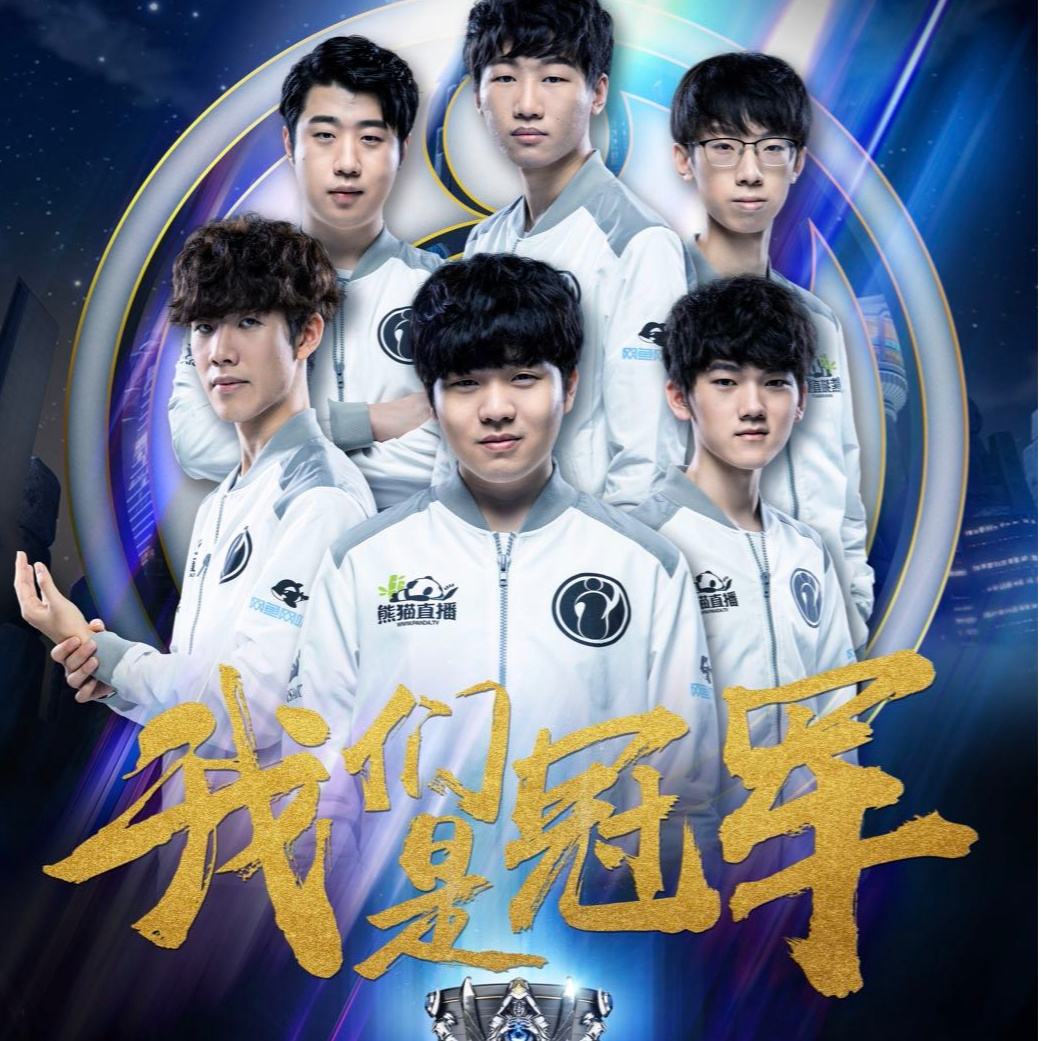 伤病困扰 伤病困扰