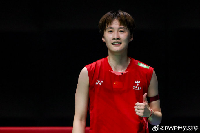 物和球迷文 物和球迷文