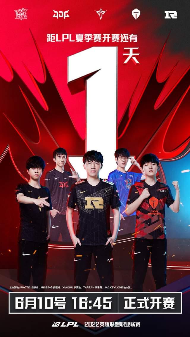 何被制造的 何被制造的