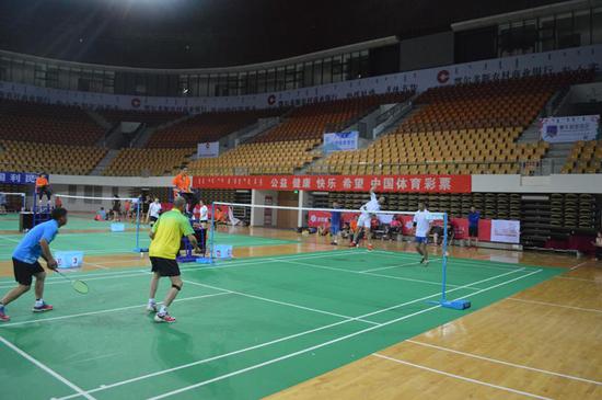 态化武器
