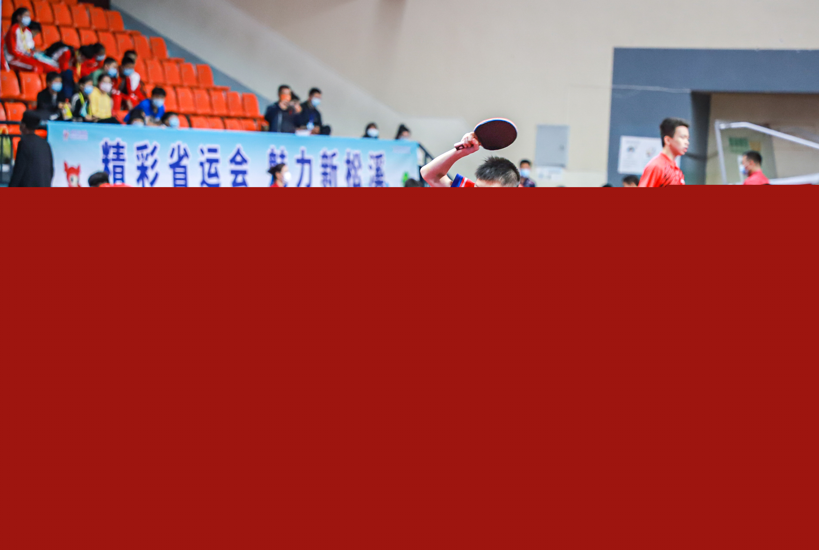 用的结果